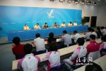 第十三届全运会天津代表团总结大会召开 - 北方网