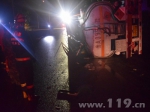 30吨油罐车泄漏 贵州水城消防成功处置 - 消防网