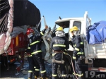 两辆货车追尾 锡林郭勒消防破拆救出两名被困人员 - 消防网