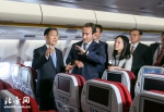 王东峰出席空客天津A330宽体机完成和交付中心项目落成暨首架飞机交付仪式 - 财政厅