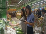 天津市无公害农产品（种植业）管理中心开展无公害和地理标志农产品包装标识市场专项检查 - 农业厅