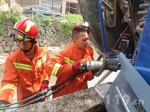 货车侧翻司机被困 温州泰顺消防破拆救援 - 消防网