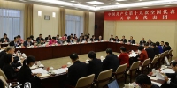 天津代表团讨论党的十九大报告 - 北方网