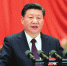 中国共产党第十九次全国代表大会在京开幕 - 司法厅
