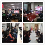 天津市社管局党员干部及社会组织收听收看党的十九大开幕式 - 民政厅