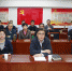 我局组织党员干部收看习近平总书记在中国共产党第十九次全国代表大会上的报告 - 财政厅