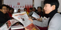 天津党员干部群众掀起学习贯彻十九大精神热潮 - 北方网
