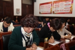 天津市妇联举行首场十九大精神宣讲 - 妇联