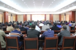 市民政局党组召开传达学习党的十九大精神扩大会议 - 民政厅