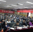 天津中医药大学成立大学生习近平新时代中国特色社会主义思想研究会 - 北方网