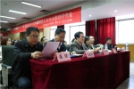 天津中医药大学成立大学生习近平新时代中国特色社会主义思想研究会 - 北方网