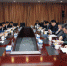 天津市通信管理局组织召开通信业总经理座谈会 - 通信管理局