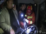 两车不慎追尾司机被困 徐州消防紧急救援 - 消防网
