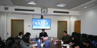 天津市残联举行六届六次主席团会暨全市残联工作会议新闻发布会 - 残疾人联合会