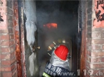 居民房深夜起火 内蒙古乌海消防及时扑救 - 消防网