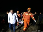 64岁老人跌落30米深井 湖南长沙消防及时营救 - 消防网