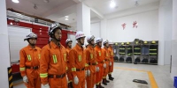 重庆武隆发生5.0级地震 消防启动应急预案 - 消防网