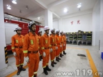 重庆武隆发生5.0级地震 消防启动应急预案 - 消防网