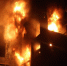 化工厂内变压器突起大火 内蒙古乌海消防及时扑救 - 消防网