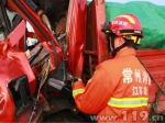 四车相撞一人被困 江苏常州消防及时破拆营救 - 消防网