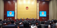 《天津市公共电信基础设施建设和保护条例》审议通过 - 通信管理局