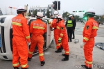 两车相撞一名驾驶员被困 贵州湄潭消防成功施救 - 消防网