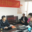 市商务委副主任刘福强深入市商联会宣讲十九大精神 - 商务之窗