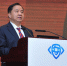 陈肇雄出席首届中国网络安全产业高峰论坛 - 通信管理局