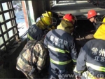 工人被压烘干机下 江苏常州消防紧急到场营救 - 消防网