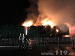新疆喀什：深夜货车突发大火 消防紧急处置 - 消防网
