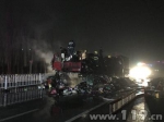 新疆喀什：深夜货车突发大火 消防紧急处置 - 消防网