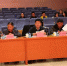 市旅游局组织召开京津冀运河旅游观光带初稿专家评审会 - 旅游局