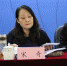 天津市残疾人福利基金会召开换届会议 - 残疾人联合会