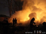 垃圾堆起火燃烧猛烈 内蒙古呼市消防成功处置 - 消防网