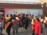 2018美丽中国全域旅游年天津主题宣传活动今天举行 - 旅游局
