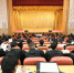 共青团天津市第十四次代表大会召开预备会全体会议和全体党员大会 - 共青团