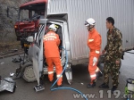 两车迎面相撞一人被困 贵州织金消防火速营救 - 消防网