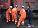 两车迎面相撞一人被困 贵州织金消防火速营救 - 消防网