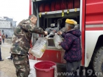 500余名村民用水告急 贵州沿河消防送水解忧 - 消防网