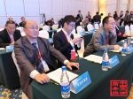 市商务委副主任朱伟山率天津代表团参加2018海博会 - 商务之窗