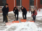 市残疾人综合服务园区积极开展扫雪活动 - 残疾人联合会