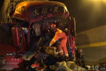 京昆高速两车追尾一人被困 陕西汉中消防紧急救援 - 消防网