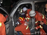 2车相撞导致2人被困 云南宾川消防紧急救援 - 消防网