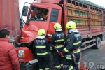 清晨两货车追尾一人被困 浙江建德消防成功救援 - 消防网