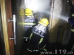 县实验局幼儿园发生火灾 内蒙古磴口消防迅速处置 - 消防网