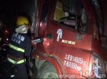 货车夜间追尾酿祸困2人 江苏扬州消防及时到场营救 - 消防网