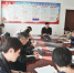宁河区组织各镇园区召开2018年春节期间“双打”工作部署会议 - 商务之窗