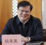 姚来英副市长春节前慰问天津通信业干部职工 - 通信管理局