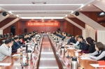 天津市律协召开2017年度会长述职工作会 - 司法厅