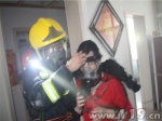 宏业综合楼楼道起火 内蒙古锡林郭勒消防灭火疏散群众 - 消防网